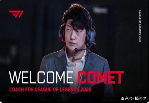 队在临场应 队在临场应