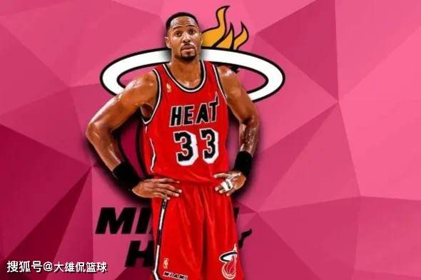 练和夏季联 练和夏季联