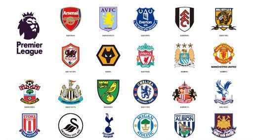 载入史册 载入史册