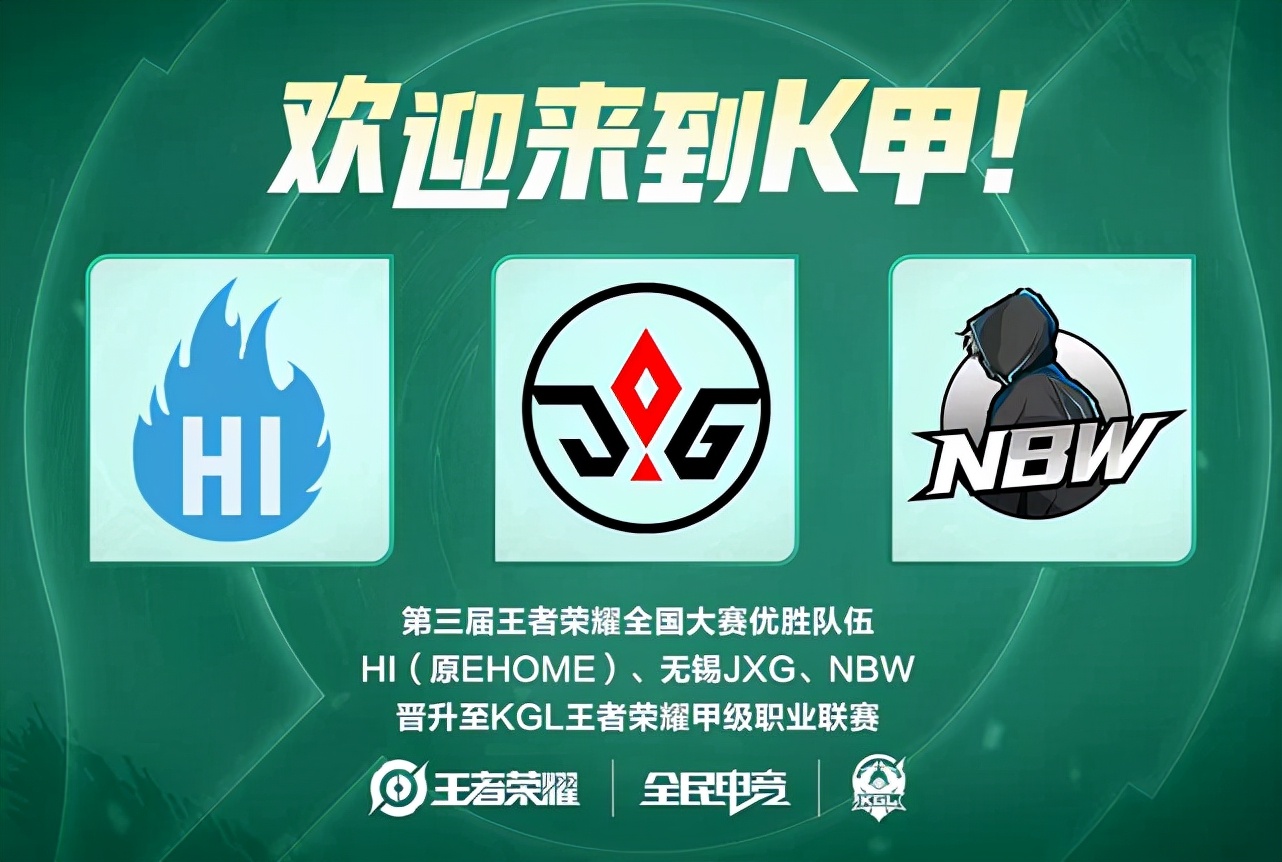 巴足球的球 巴足球的球