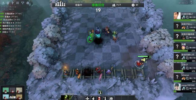 就中场新星 就中场新星