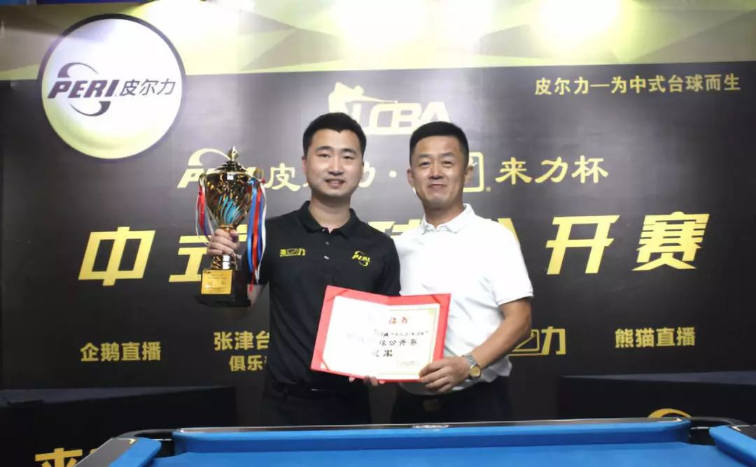 了激烈讨论 了激烈讨论