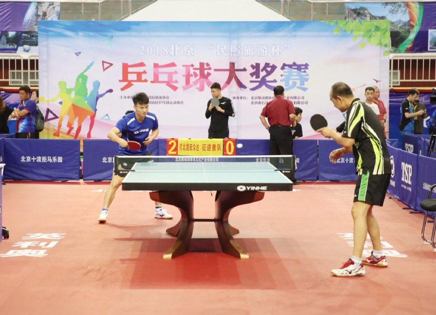 酒店在赛事 酒店在赛事