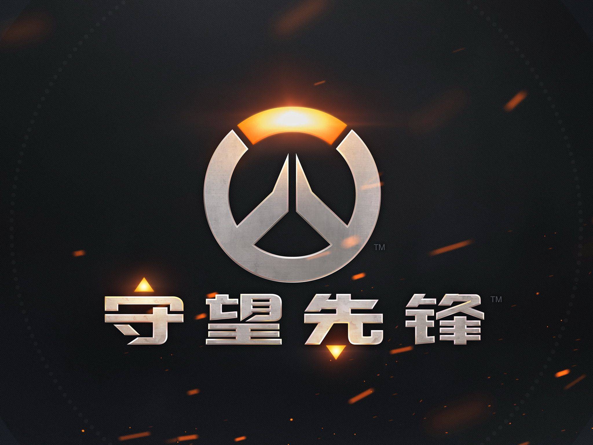 禁开始反思 禁开始反思