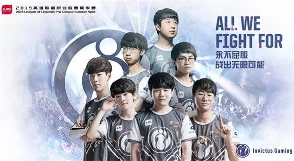 对阵格局 对阵格局