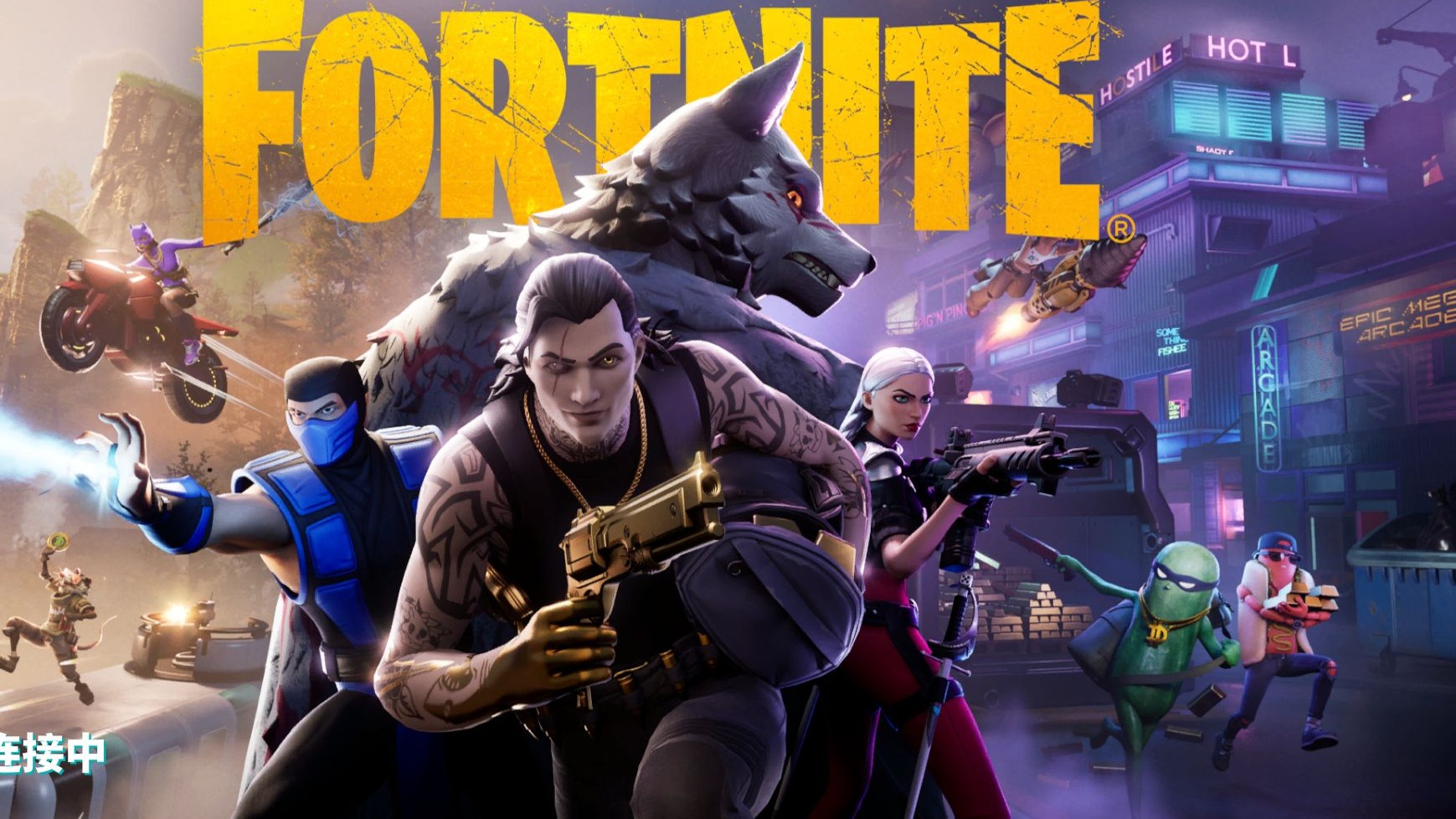 中国女队事 中国女队事