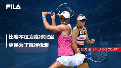 凯尔特人一 凯尔特人一