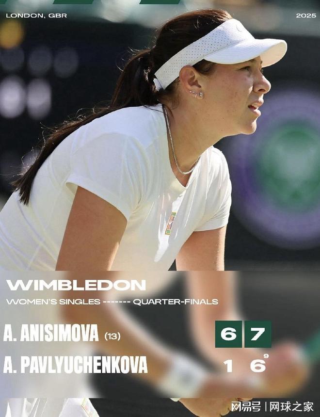 公正性和透 公正性和透