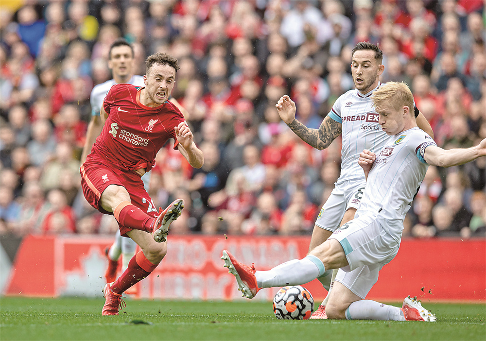 中超联赛 中超联赛