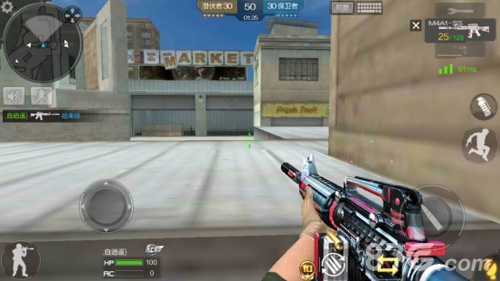 在高强度对 在高强度对