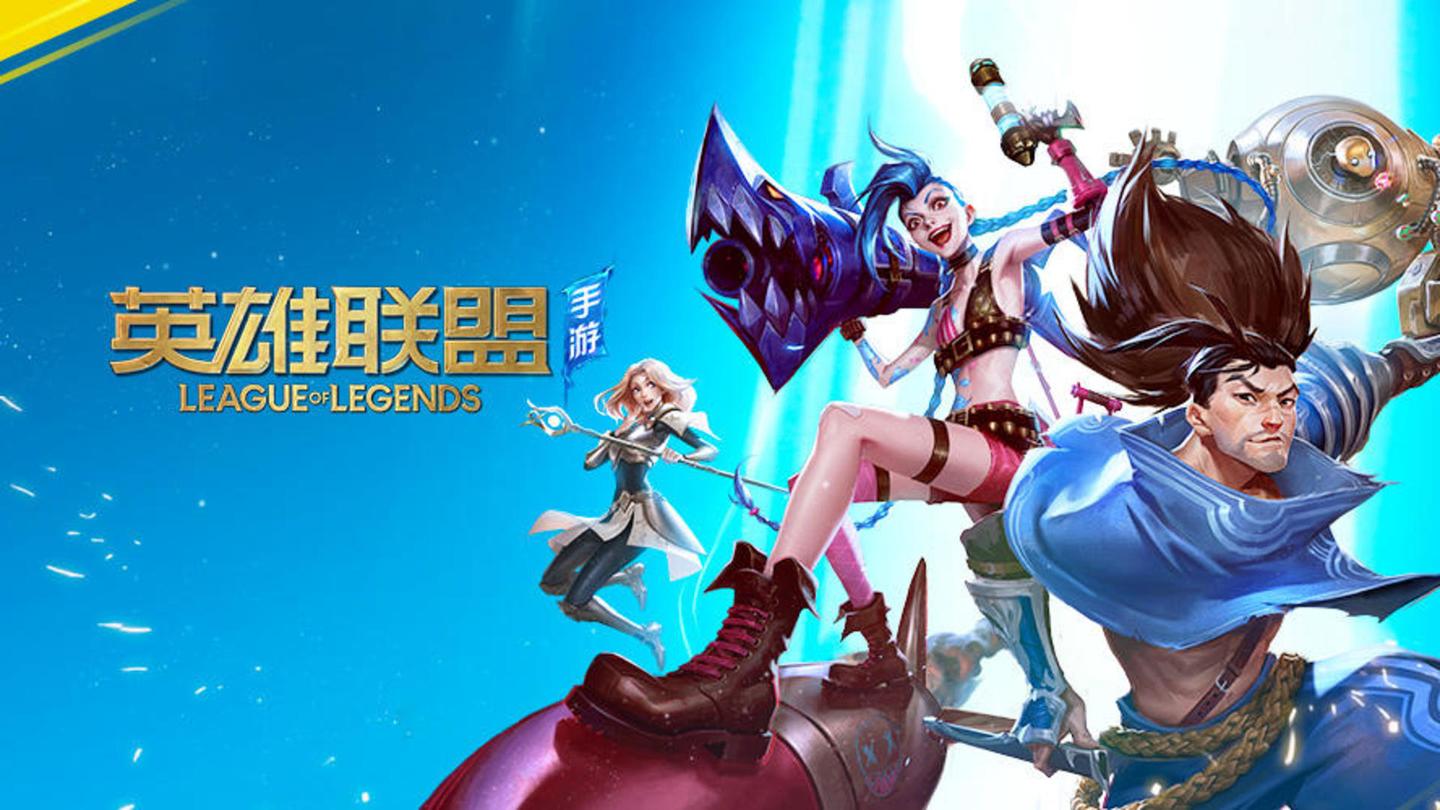 率漂移