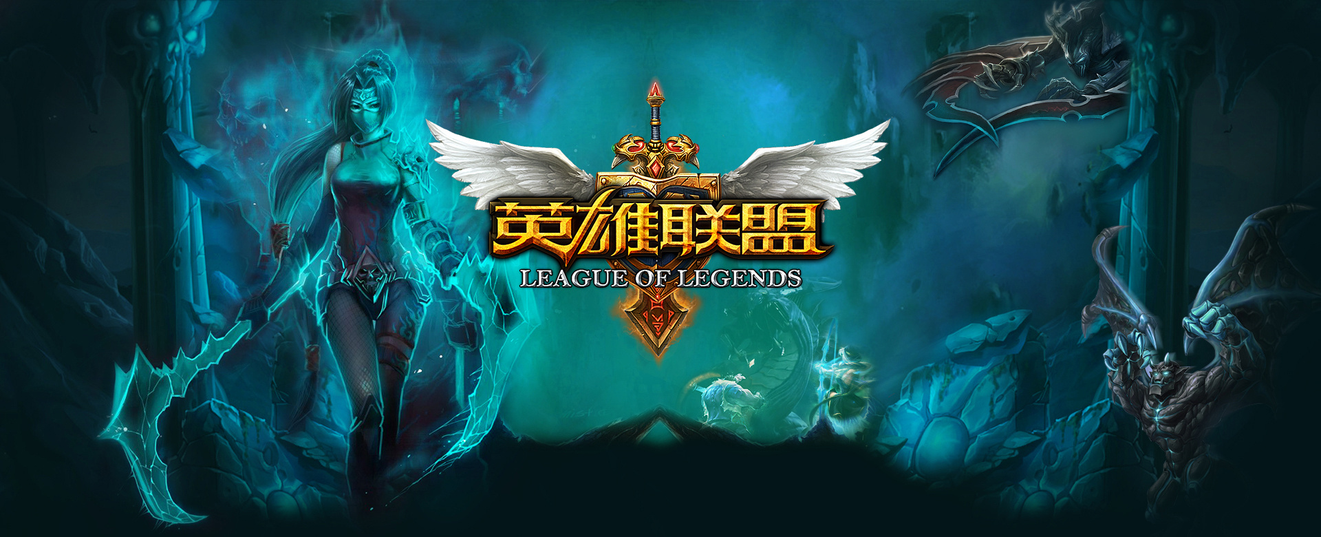 试图通过快