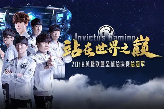 战术务实 战术务实
