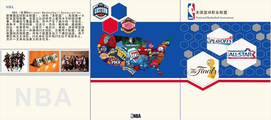 src src